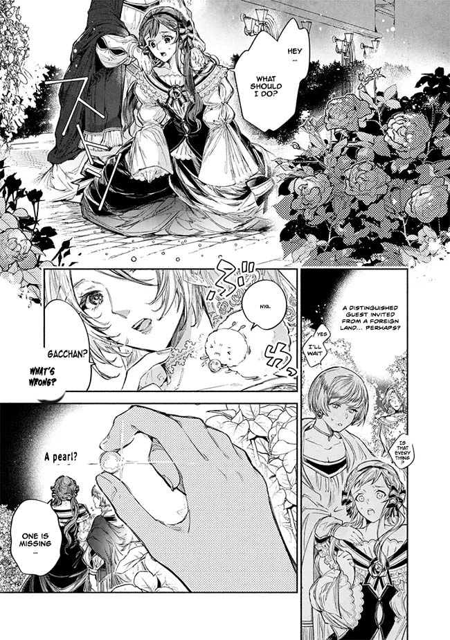 The Daughter of a Sinking Noble House Chapter 3 Page 3